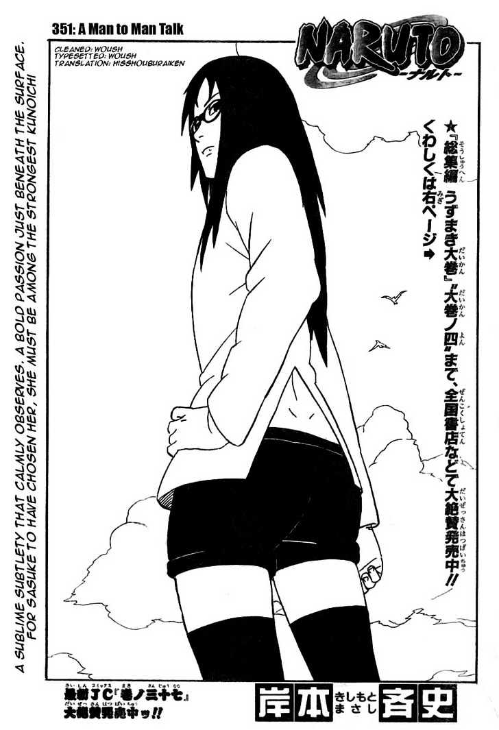 Naruto chapter 351 page 1