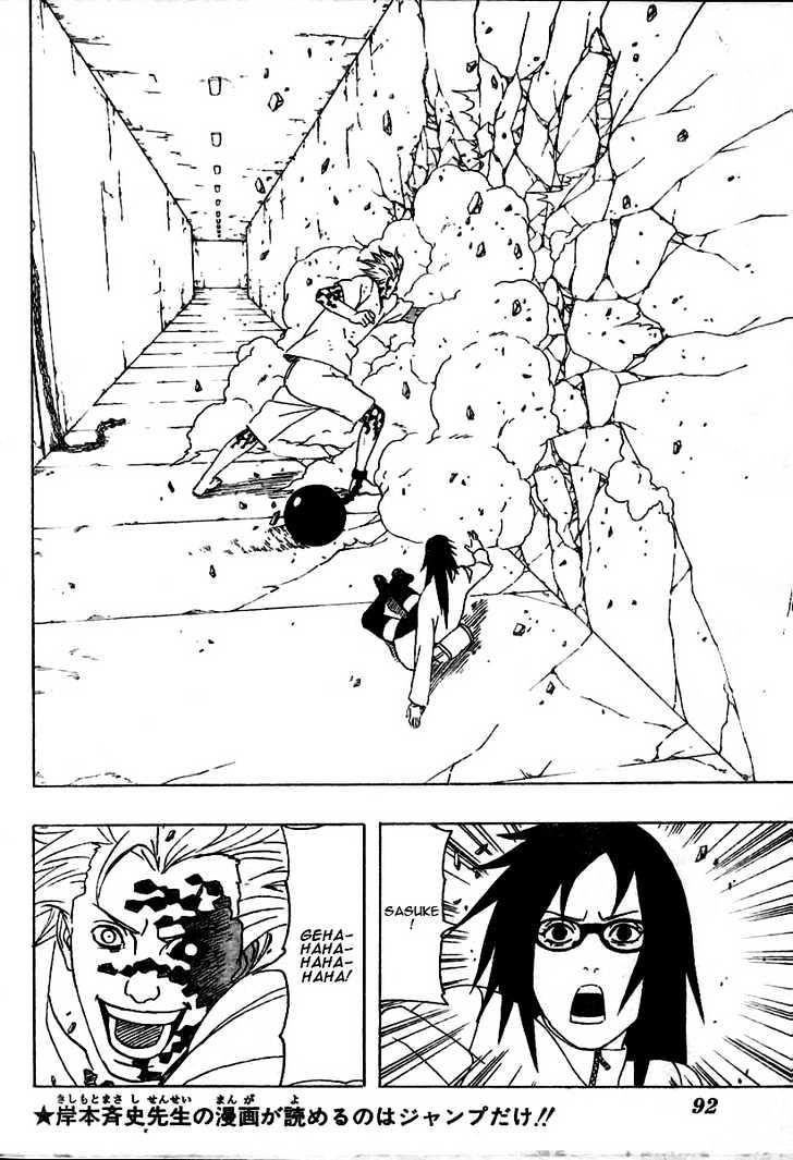Naruto chapter 351 page 4