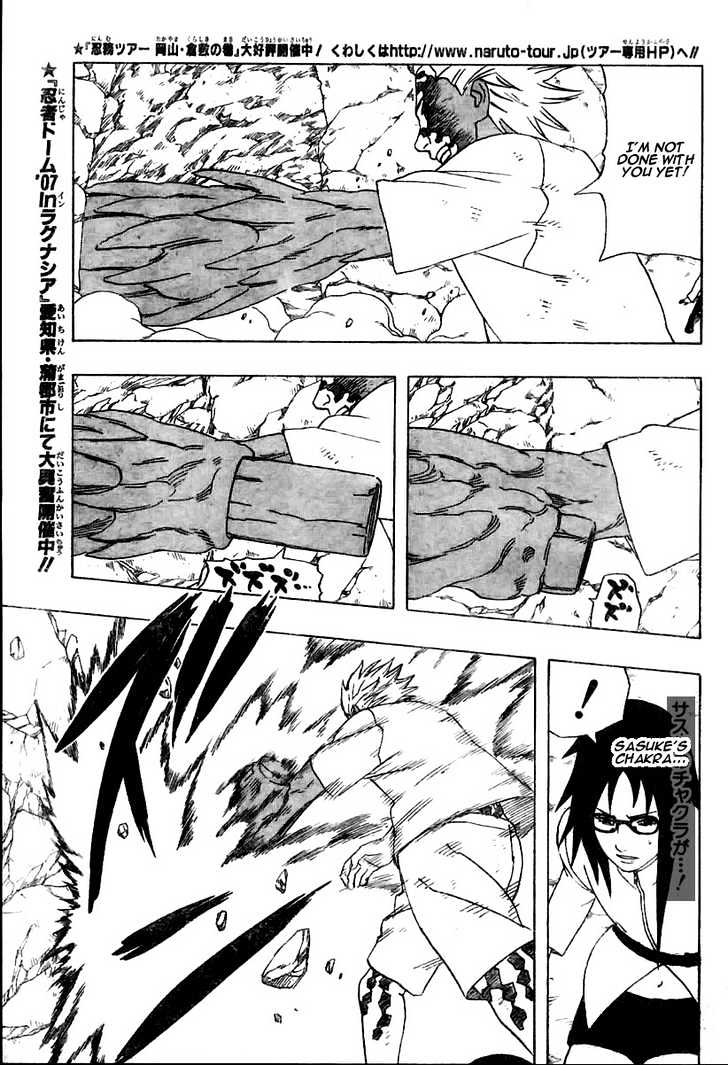 Naruto chapter 351 page 5
