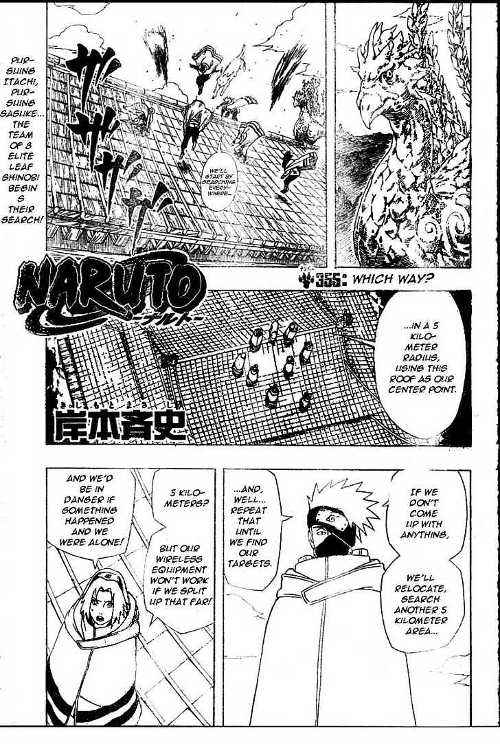Naruto chapter 355 page 11