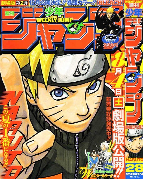 Naruto chapter 357 page 1