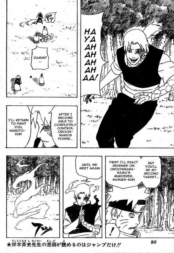 Naruto chapter 357 page 7