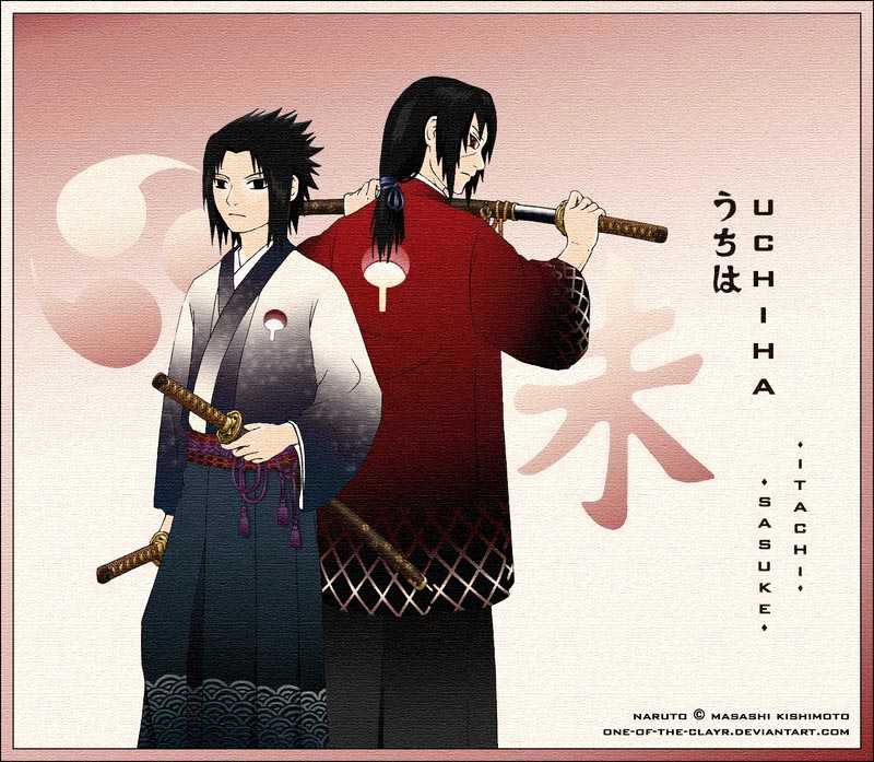 Naruto chapter 359 page 1