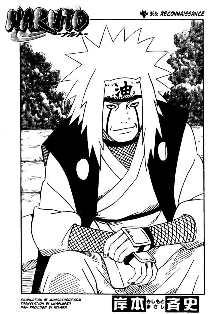Naruto chapter 368 page 1