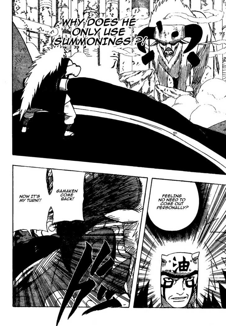 Naruto chapter 375 page 12