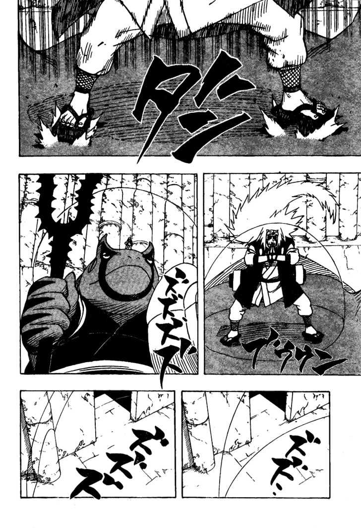 Naruto chapter 375 page 4