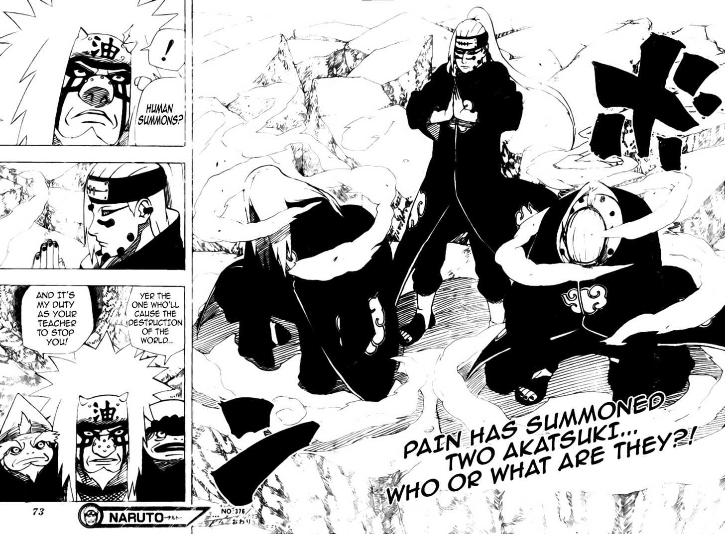 Naruto chapter 376 page 16
