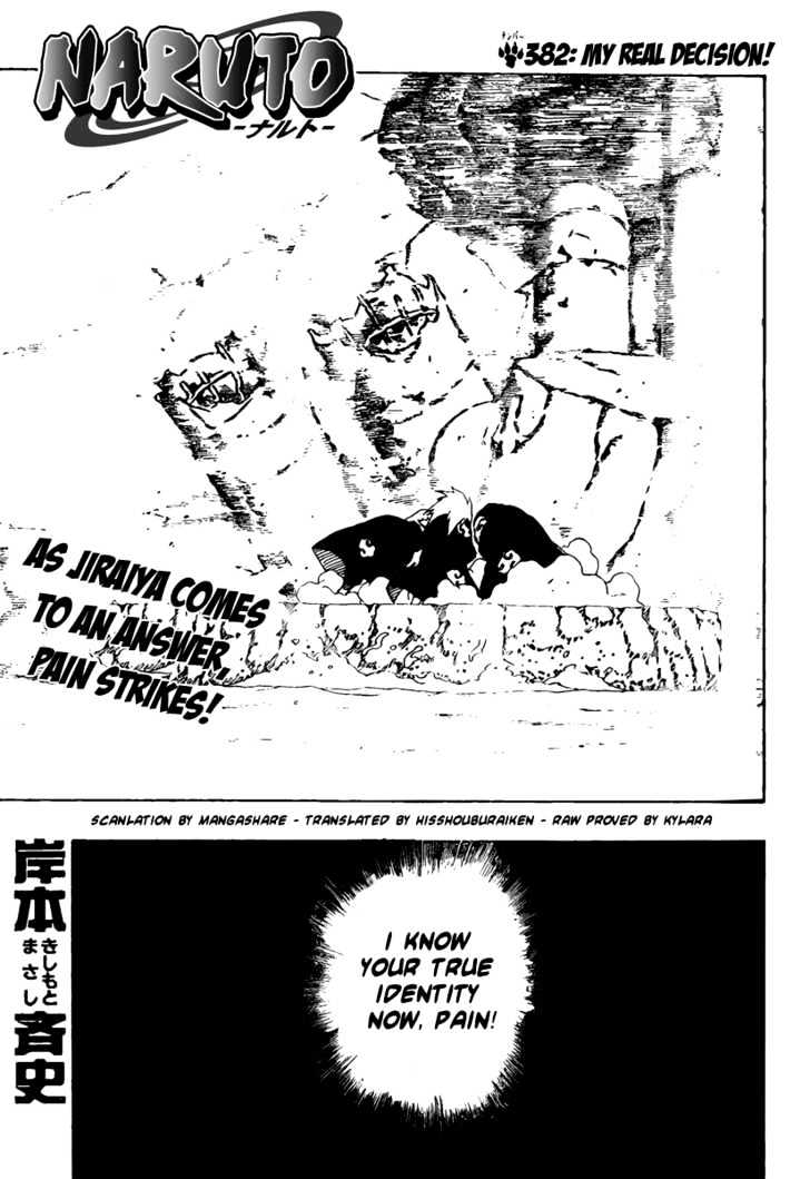 Naruto chapter 382 page 1