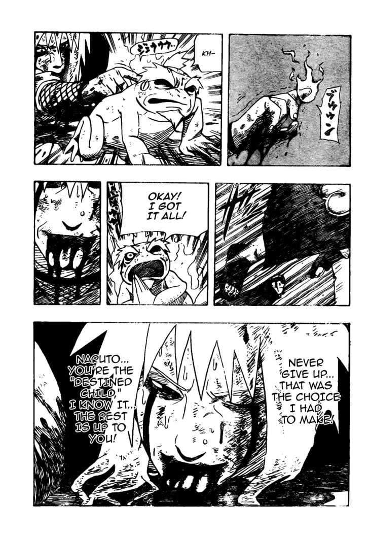 Naruto chapter 382 page 17