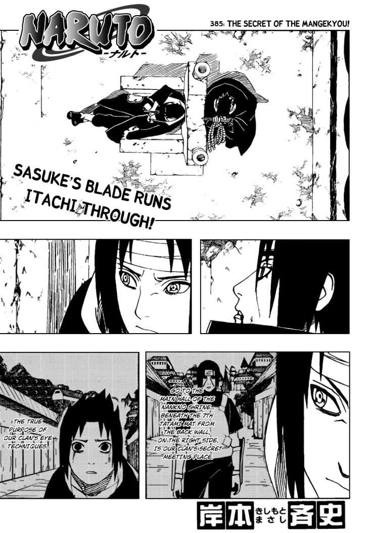 Naruto chapter 385 page 1
