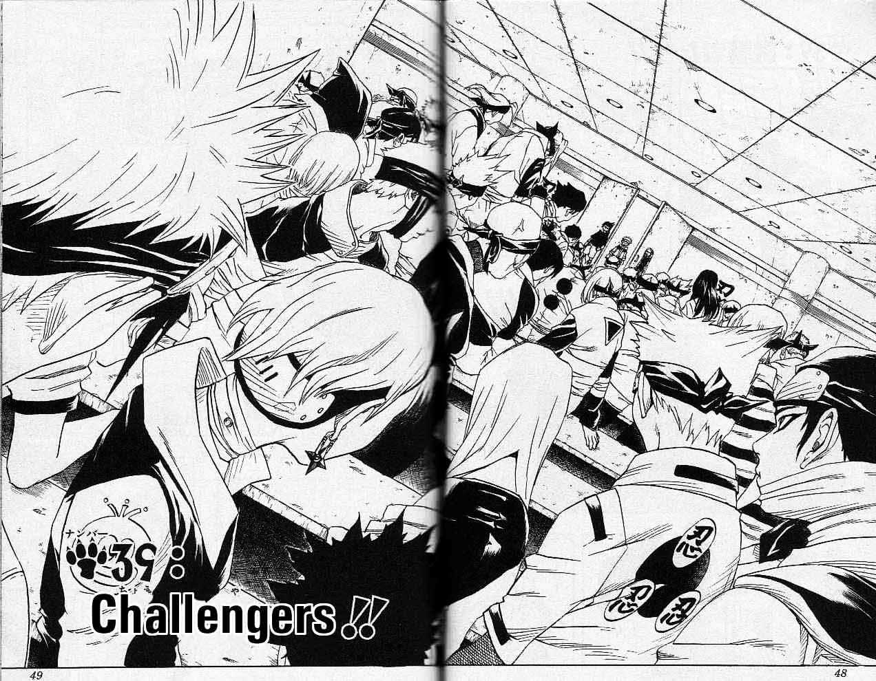 Naruto chapter 39 page 3