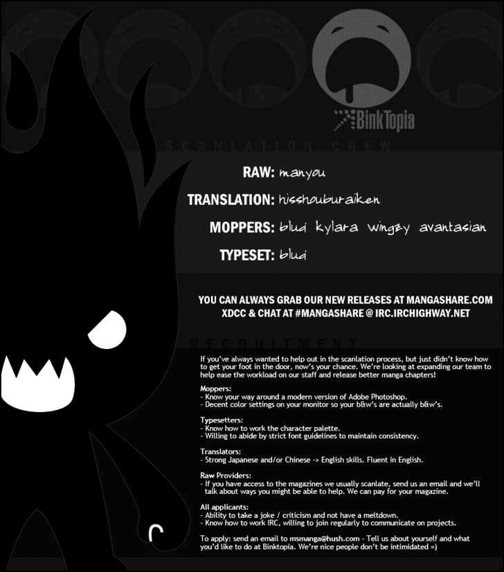Naruto chapter 391 page 17