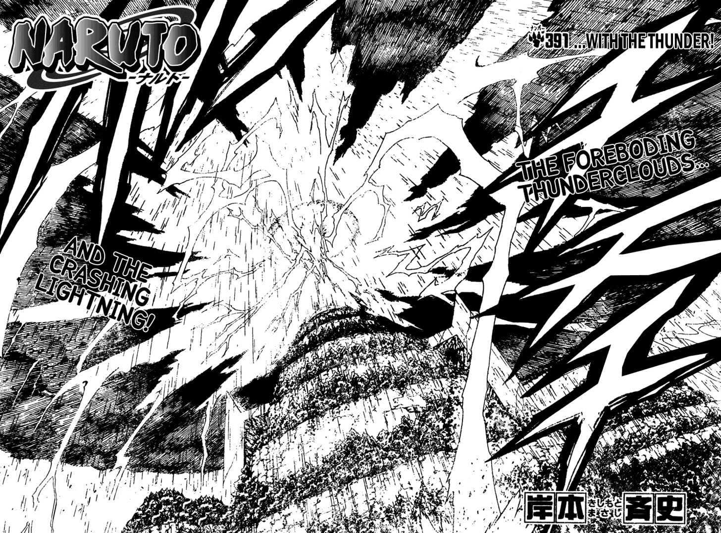 Naruto chapter 391 page 2