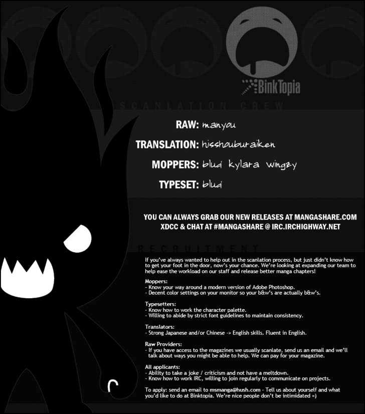 Naruto chapter 392 page 16