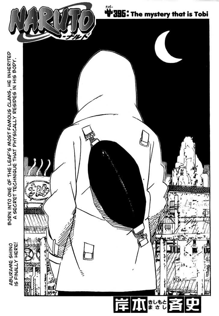 Naruto chapter 395 page 1