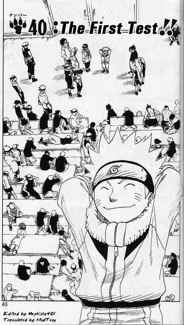 Naruto chapter 40 page 1