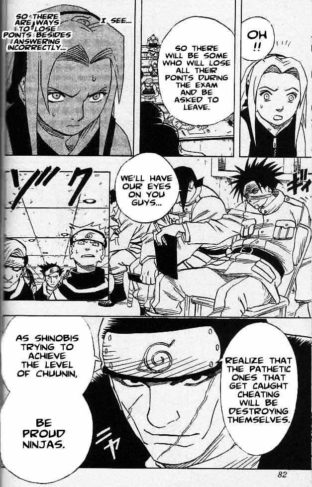 Naruto chapter 40 page 17