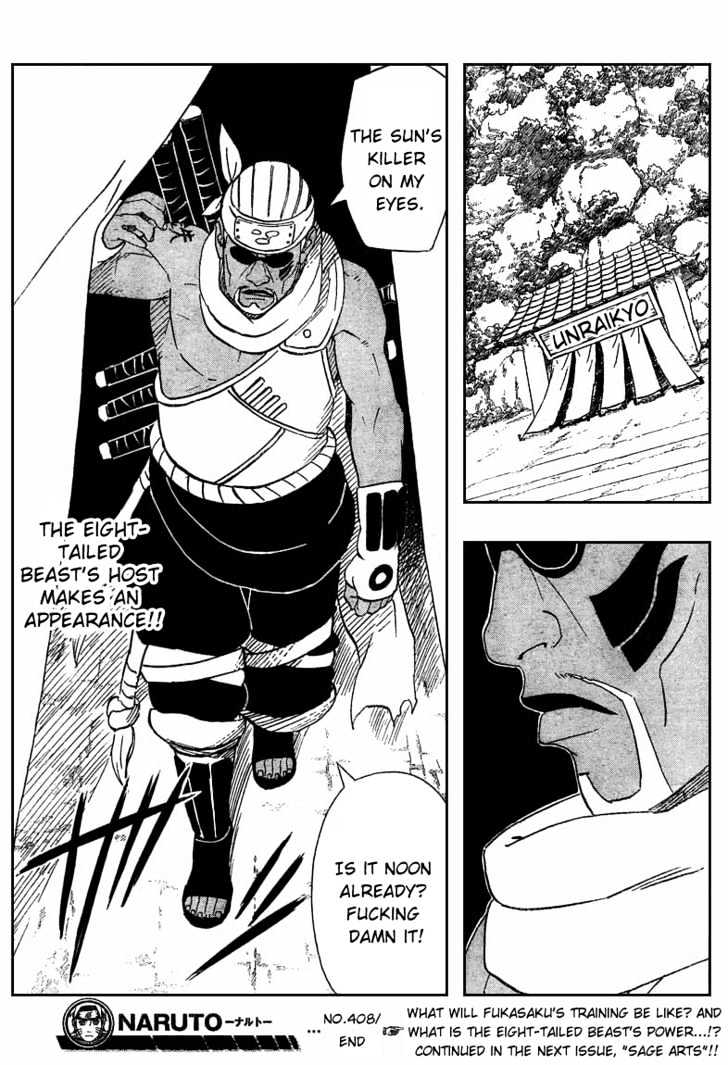 Naruto chapter 408 page 17