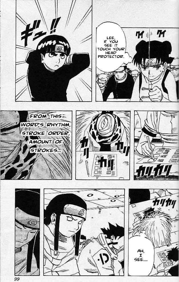 Naruto chapter 41 page 15