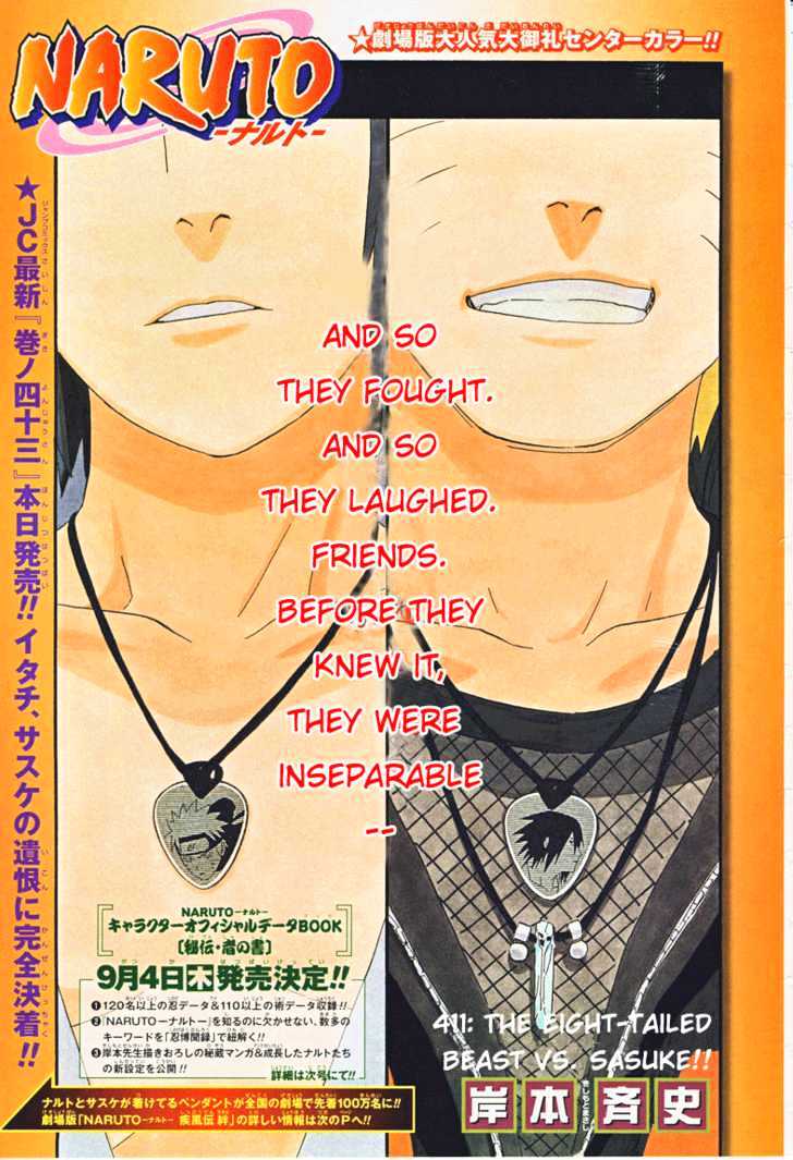 Naruto chapter 411 page 1