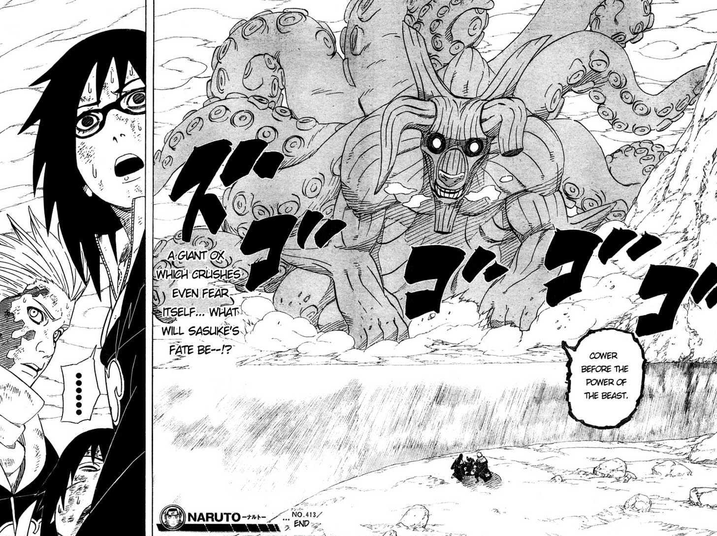 Naruto chapter 413 page 15