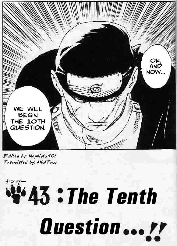 Naruto chapter 43 page 1