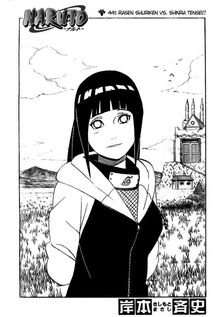 Naruto chapter 441 page 1
