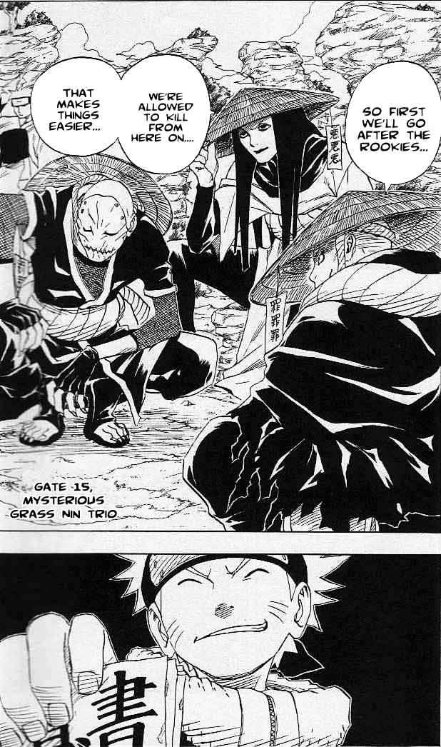 Naruto chapter 45 page 17