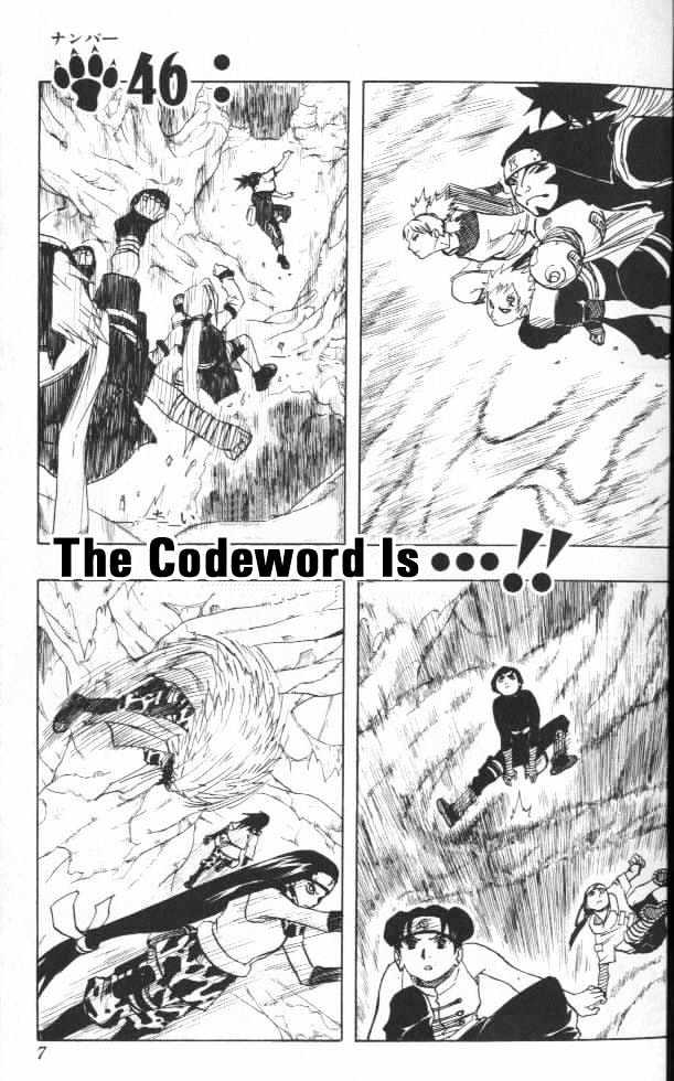 Naruto chapter 46 page 3