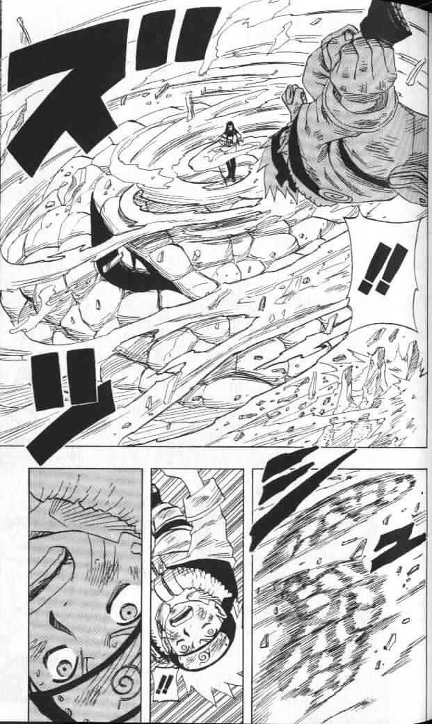 Naruto chapter 48 page 12
