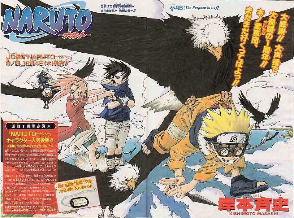 Naruto chapter 48 page 2