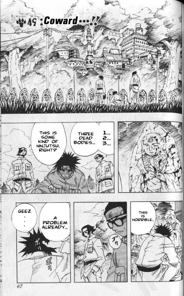 Naruto chapter 49 page 1