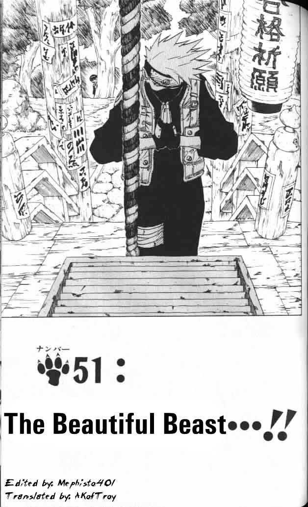 Naruto chapter 51 page 1