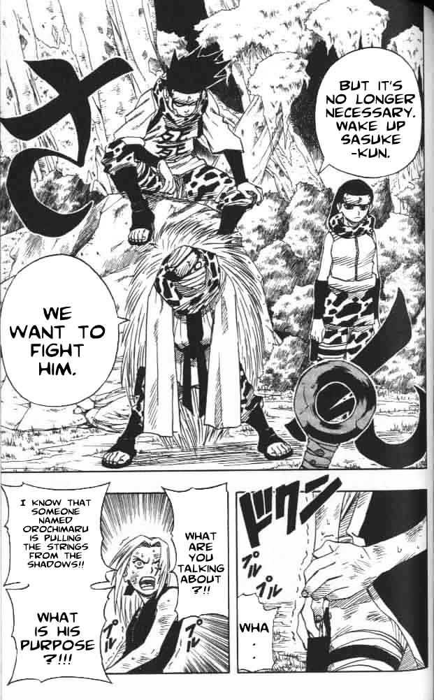 Naruto chapter 51 page 13