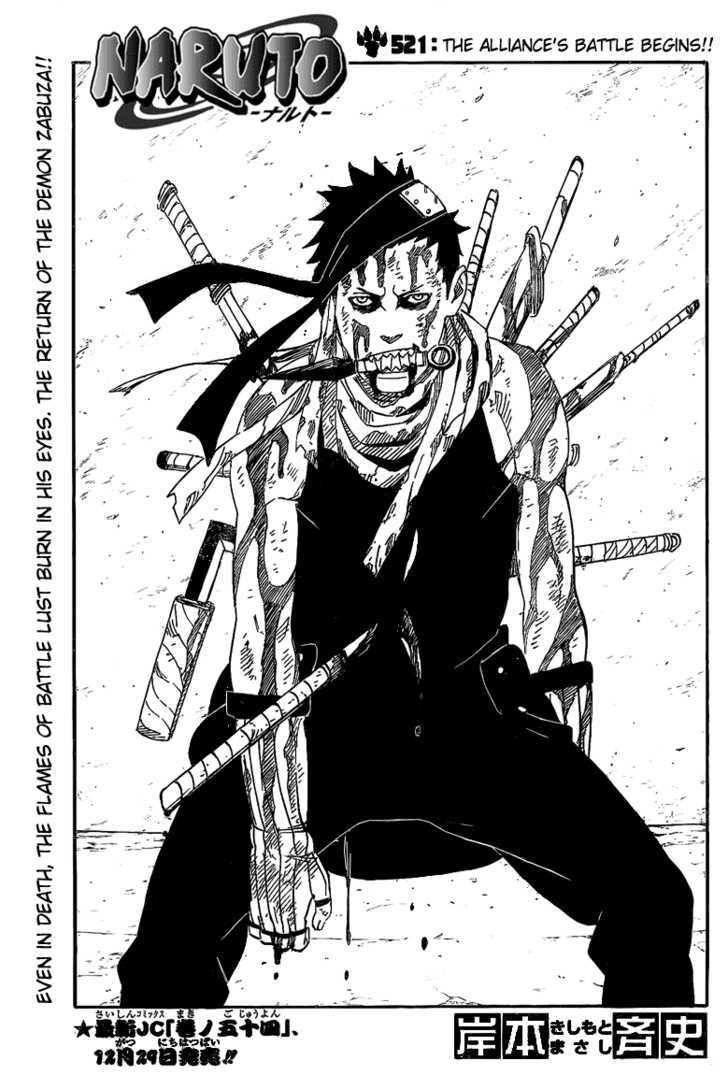 Naruto chapter 521 page 1