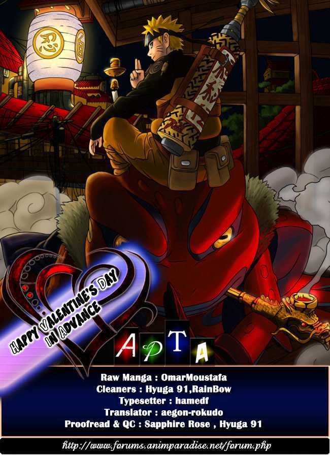 Naruto chapter 527 page 1