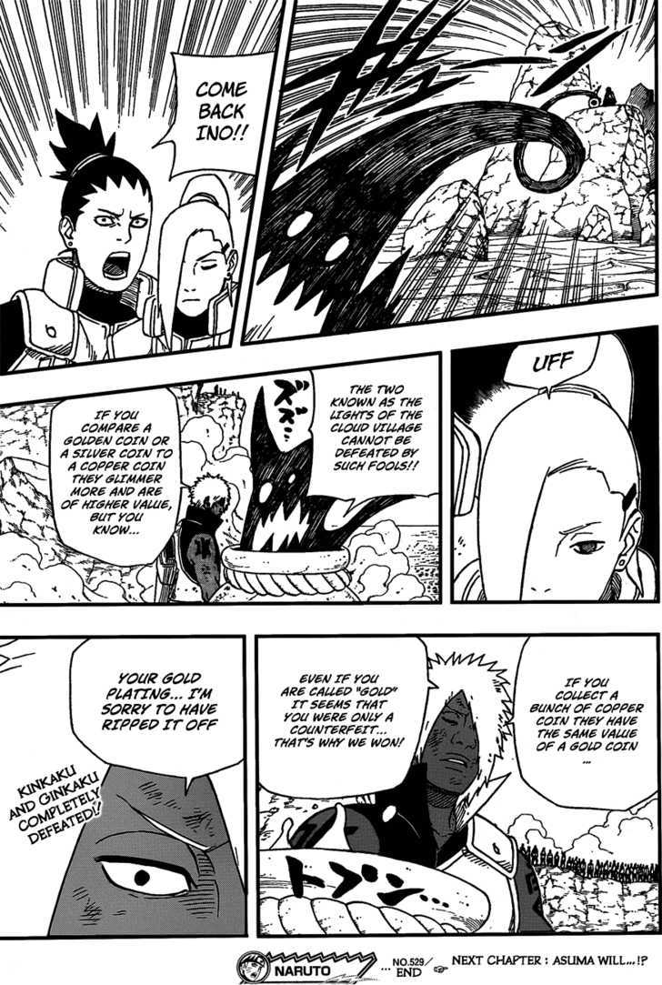 Naruto chapter 529 page 18
