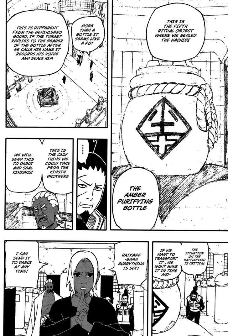 Naruto chapter 529 page 7