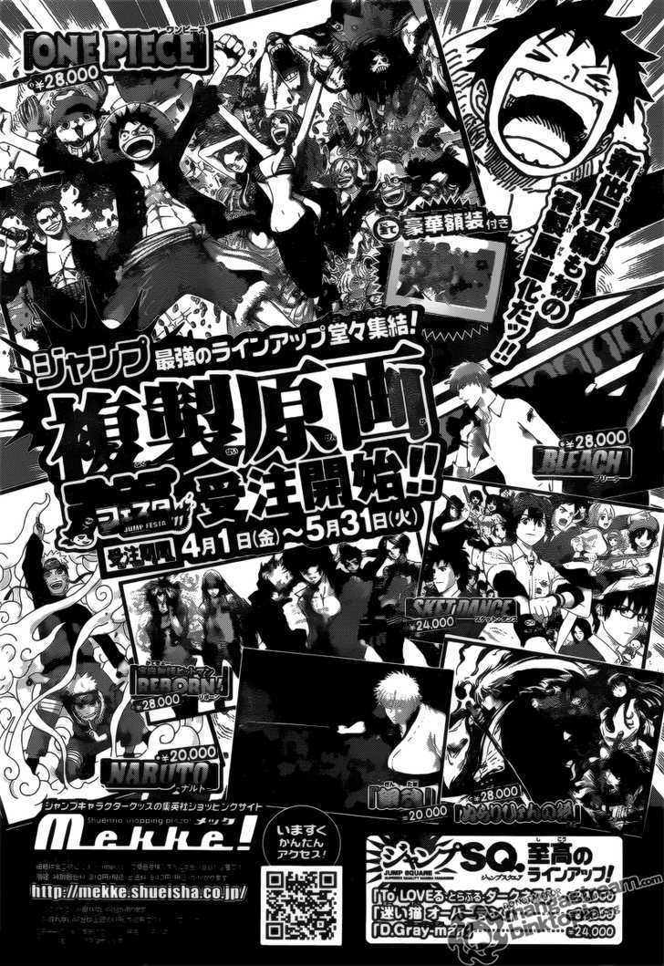 Naruto chapter 534 page 19