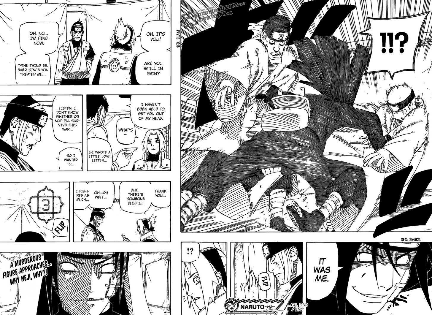 Naruto chapter 539 page 17