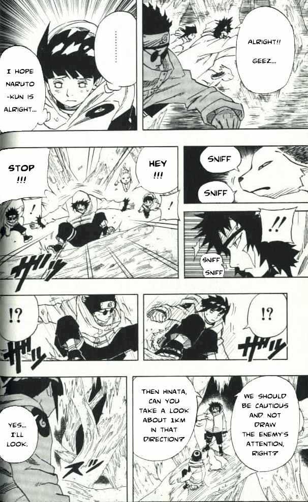 Naruto chapter 58 page 7