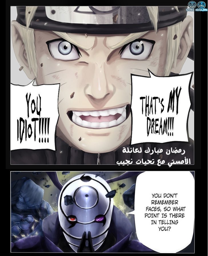 Naruto chapter 597 page 3