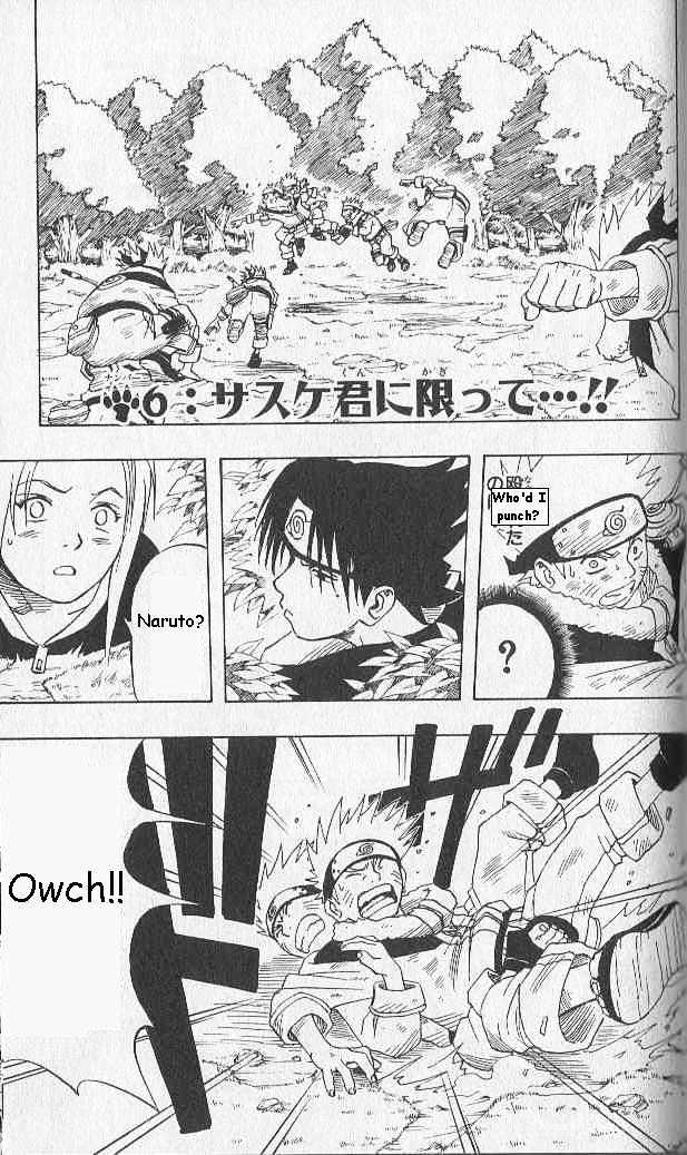 Naruto chapter 6 page 1