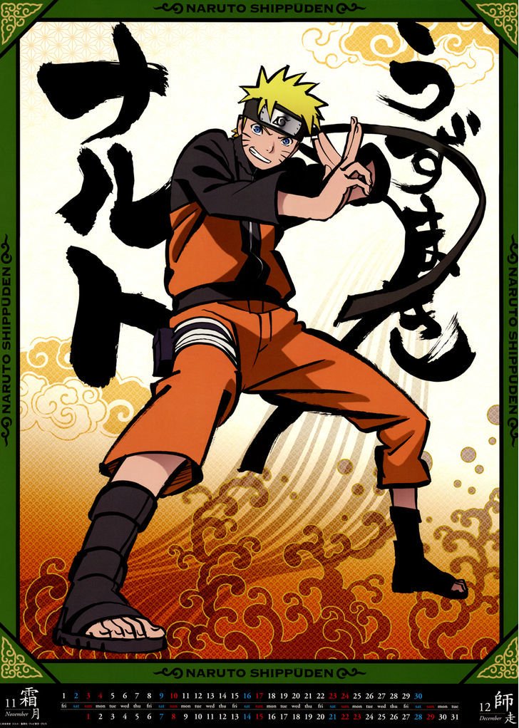 Naruto chapter 611 page 21