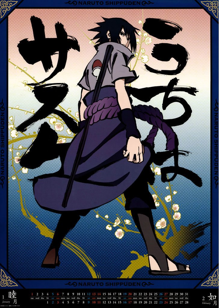 Naruto chapter 612 page 21