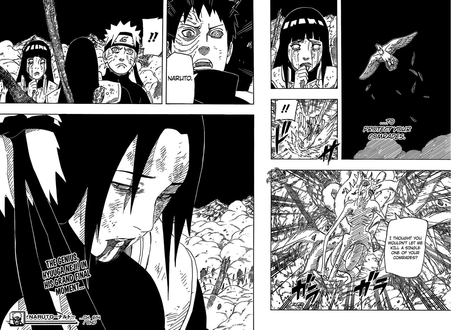 Naruto chapter 614 page 20