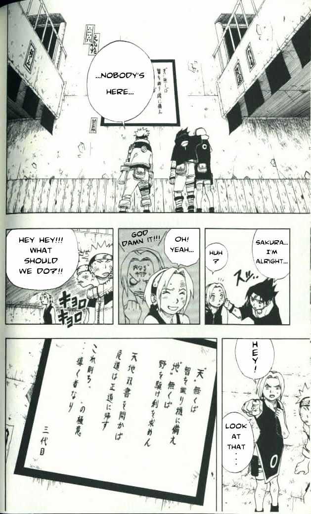Naruto chapter 63 page 19