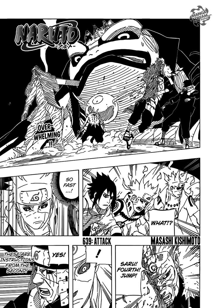 Naruto chapter 639 page 1