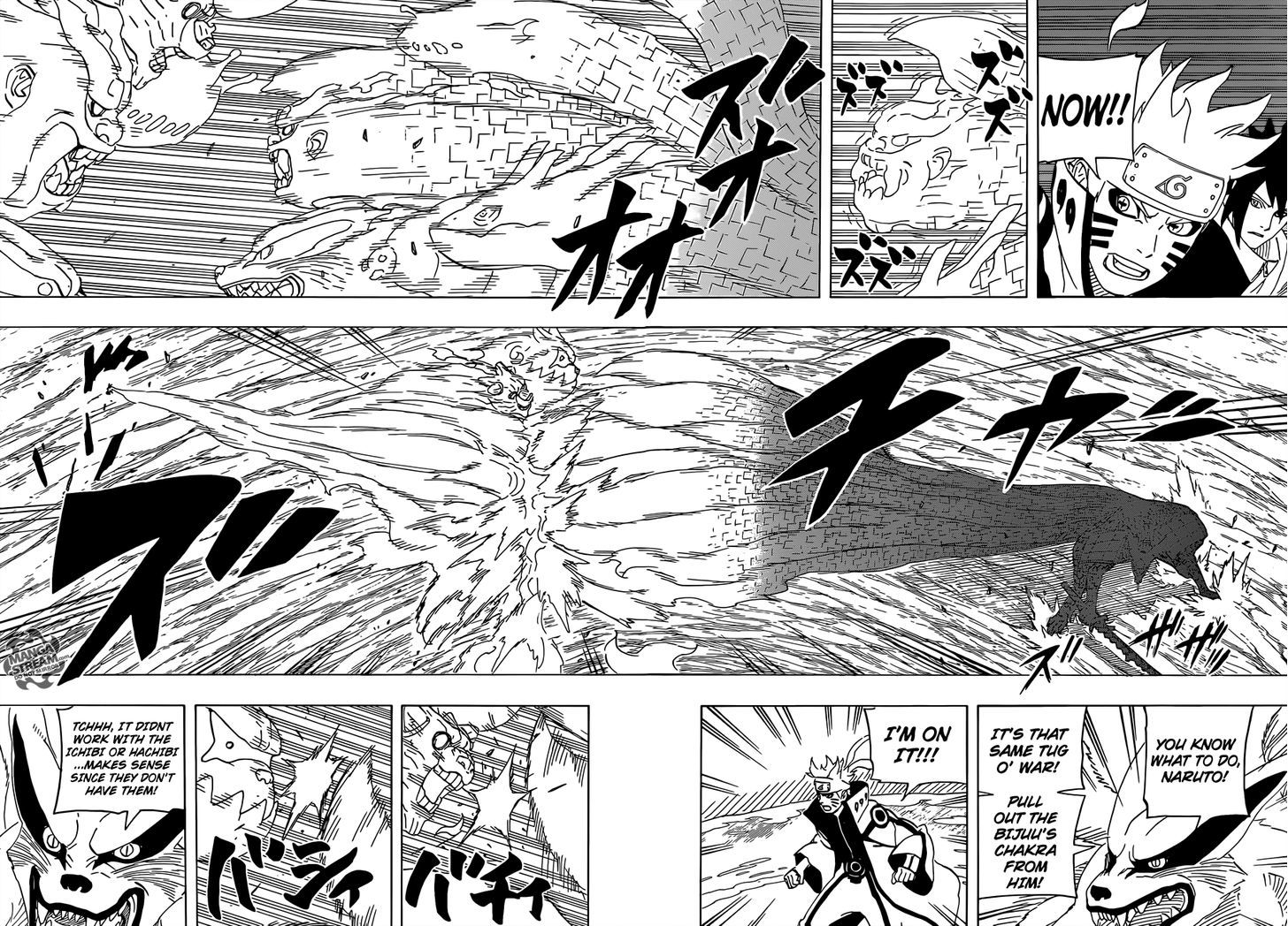 Naruto chapter 652 page 7