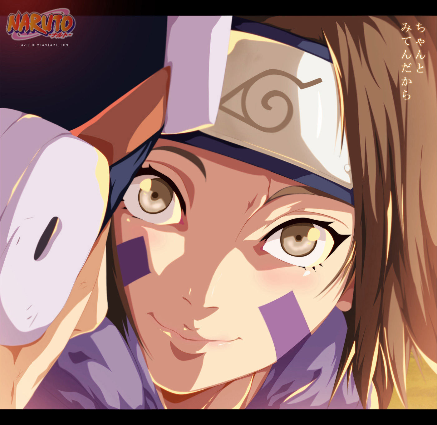 Naruto chapter 658 page 3